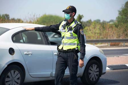 policeajhajez (9).jpg.jpg